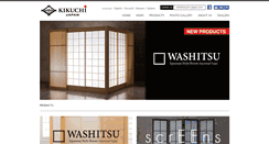 Desktop Screenshot of kikuchi-japan.com