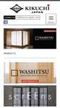 Mobile Screenshot of kikuchi-japan.com