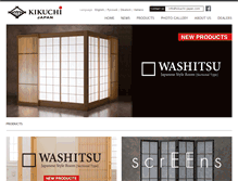 Tablet Screenshot of kikuchi-japan.com